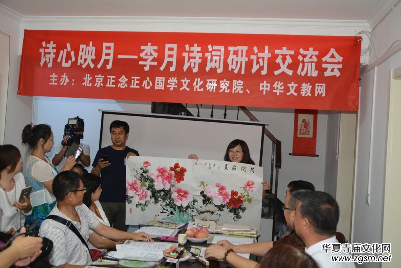 ����Ԋ�~��ӑ�������ڱ������_