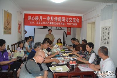 ����Ԋ�~��ӑ�������ڱ������_