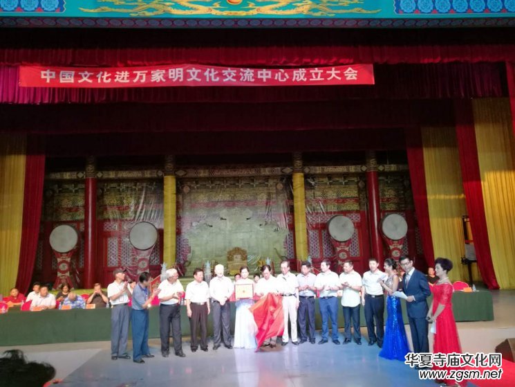 �Ї��Ļ��M(j��n)�f�����Ļ����������������꾰�^(q��)����