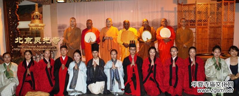 �`���³��k�����������c��˹����Ļ���������Մ��(hu��) ��˹��ɮ�������Ϲ��������ƽ