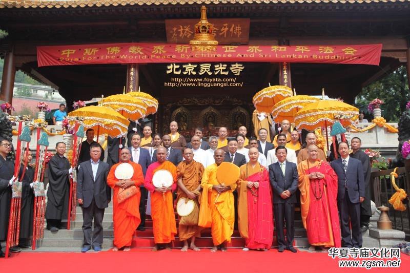 �`���³��k�����������c��˹����Ļ���������Մ��(hu��) ��˹��ɮ�������Ϲ��������ƽ