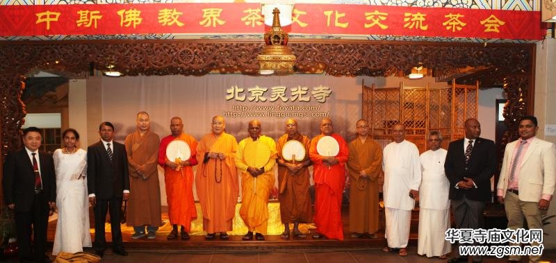 �`���³��k�����������c��˹����Ļ���������Մ��(hu��) ��˹��ɮ�������Ϲ��������ƽ