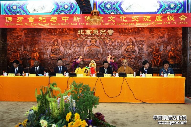 �`���³��k�����������c��˹����Ļ���������Մ��(hu��) ��˹��ɮ�������Ϲ��������ƽ