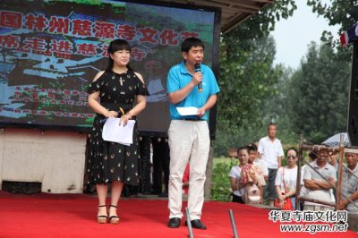 2016�Ї����ݴ�Դ���Ļ���(ji��)¡���_Ļ