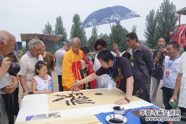 2016�Ї�(gu��)���ݴ�Դ���Ļ���(ji��)¡���_(k��i)Ļ