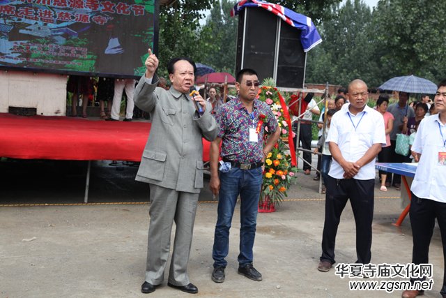 2016�Ї�(gu��)���ݴ�Դ���Ļ���(ji��)¡���_(k��i)Ļ