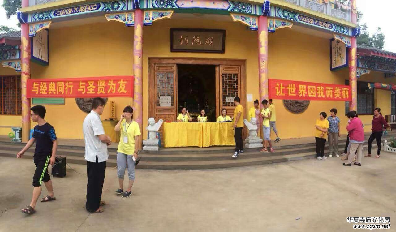 2016�����������I���(d��ng)�A�M�Y(ji��)��