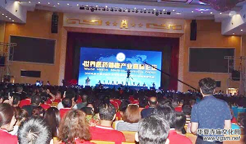 �����t(y��)ˎ�����a�I(y��)�߷�Փ���ھ����_