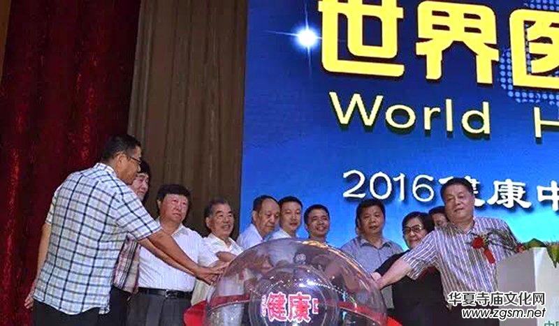 �����t(y��)ˎ�����a�I(y��)�߷�Փ���ھ����_