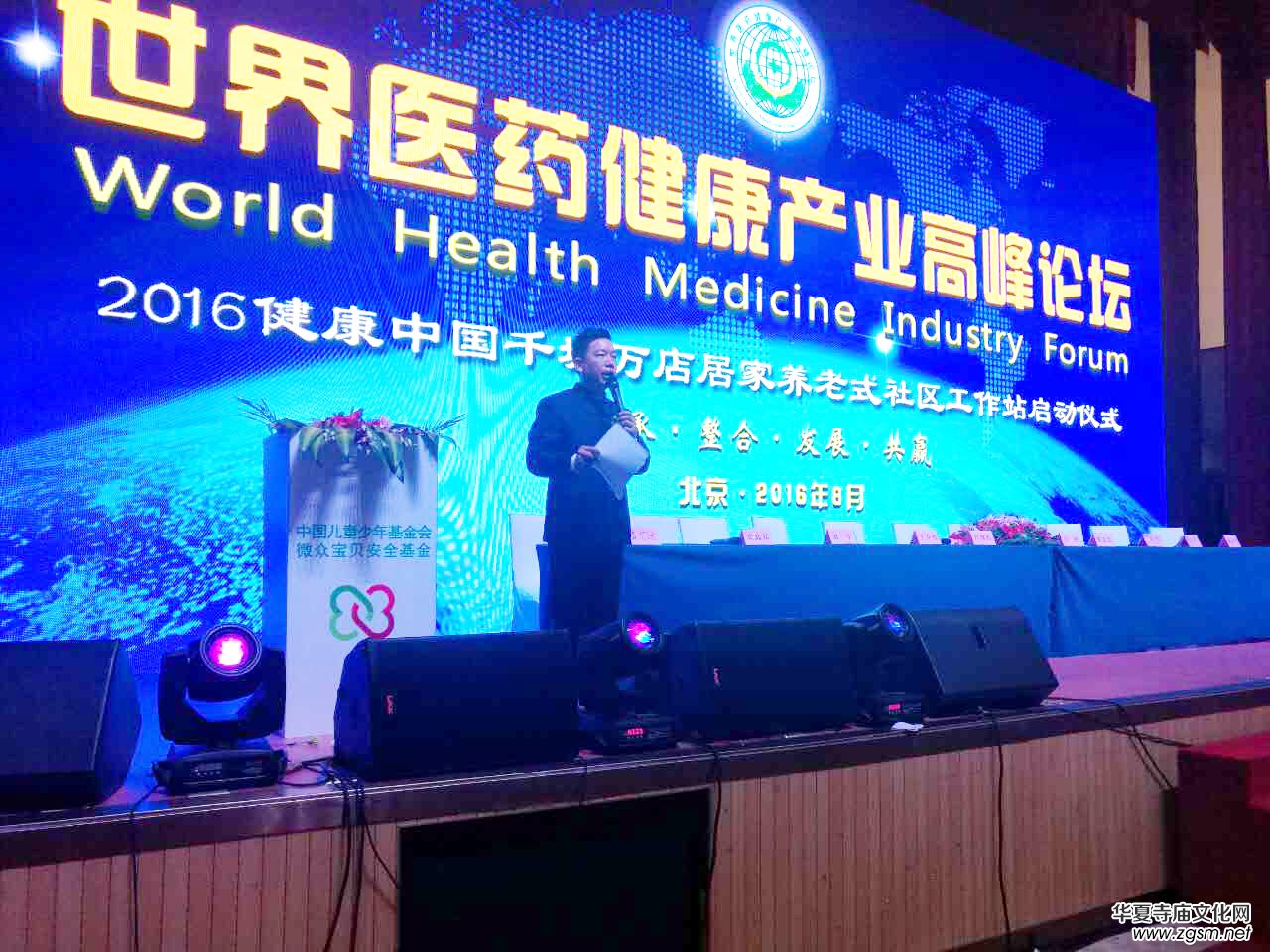 �����t(y��)ˎ�����a�I(y��)�߷�Փ���ھ����_