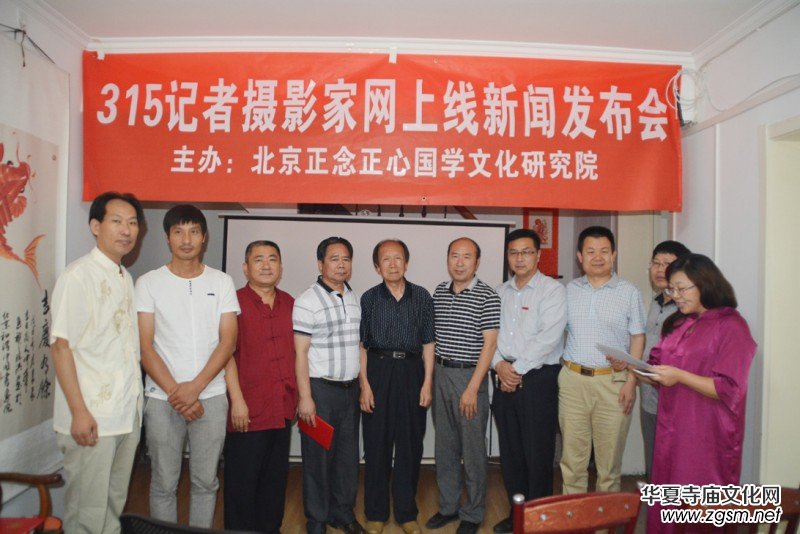 ��315ӛ�ߔzӰ�ҾW(w��ng)���Ͼ����l(f��)�����ھ����_