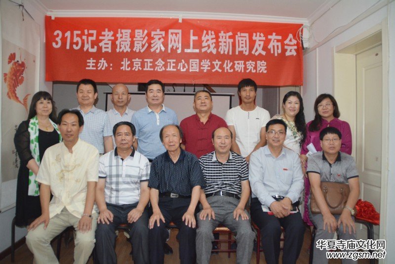 ��315ӛ�ߔzӰ�ҾW(w��ng)���Ͼ����l(f��)�����ھ����_