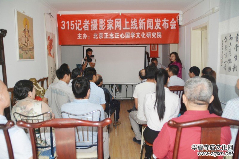 ��315ӛ�ߔzӰ�ҾW(w��ng)���Ͼ����l(f��)�����ھ����_