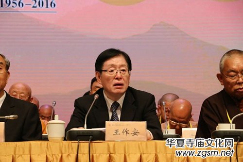 �Ї����W(xu��)Ժ����60����o����ھ��e��