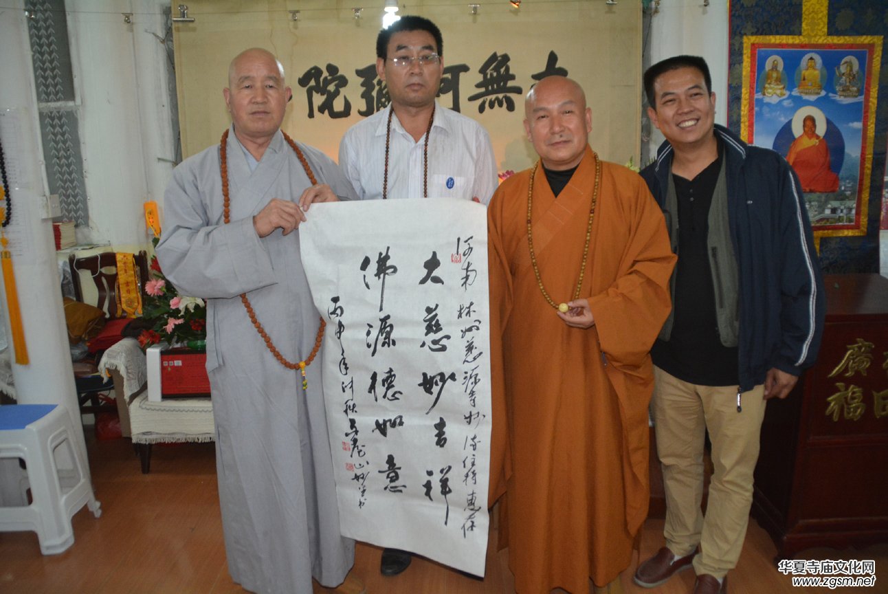 ���ݴ�Դ���L���_(t��i)ɽ�Ļ��������(d��ng)�A�M�e��