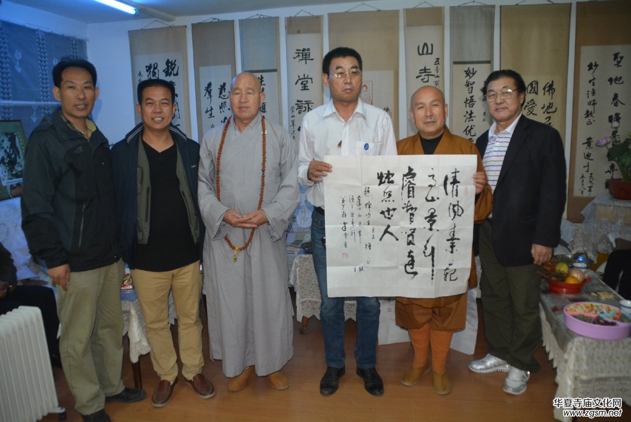 ���ݴ�Դ���L���_(t��i)ɽ�Ļ��������(d��ng)�A�M�e��