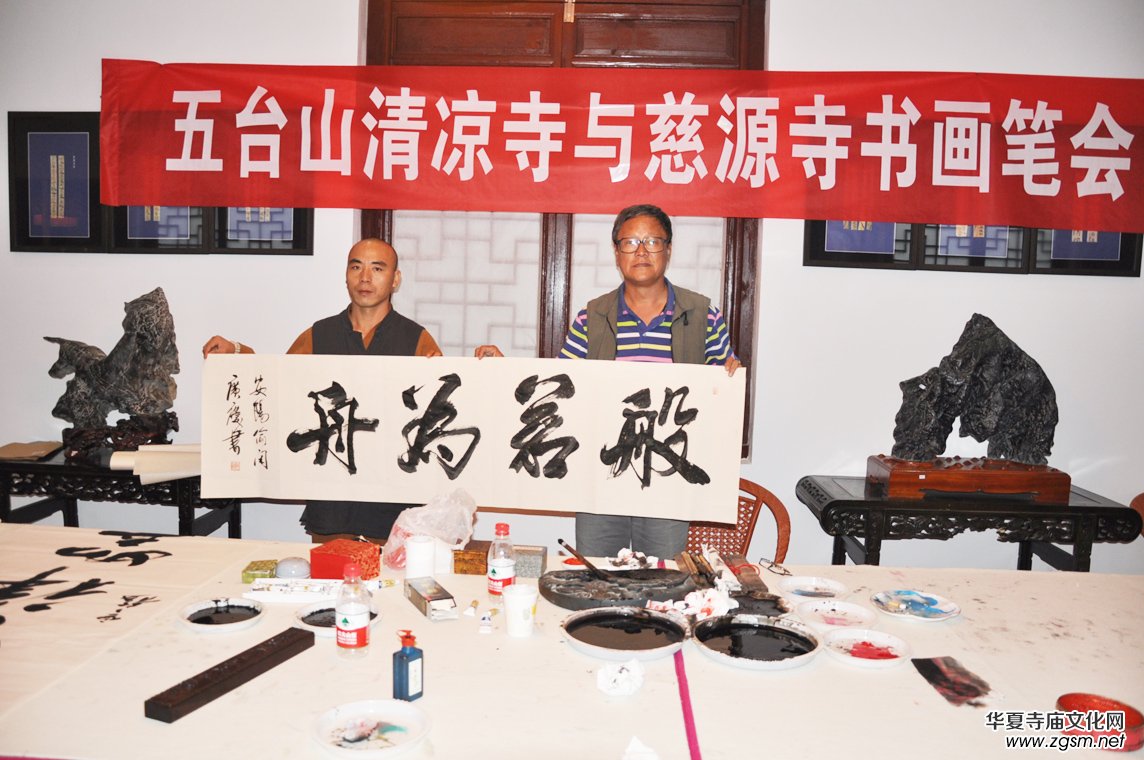 �P(gu��n)����ȫ�����R�_չ���A�UԊ�Ļ����(xi��ng)Ŀ�ěQ��