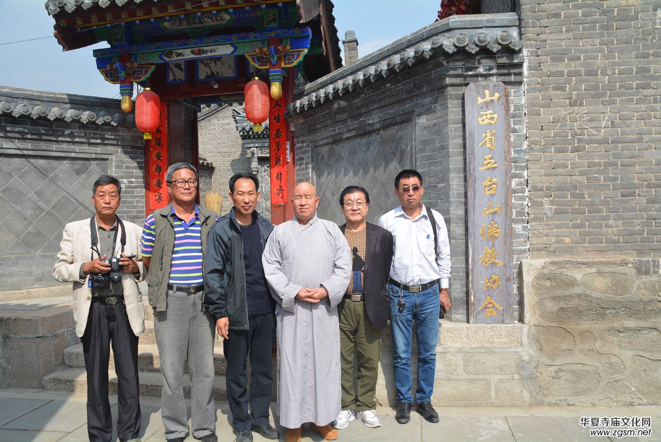 ���ݴ�Դ���L���_(t��i)ɽ�Ļ��������(d��ng)�A�M�e��