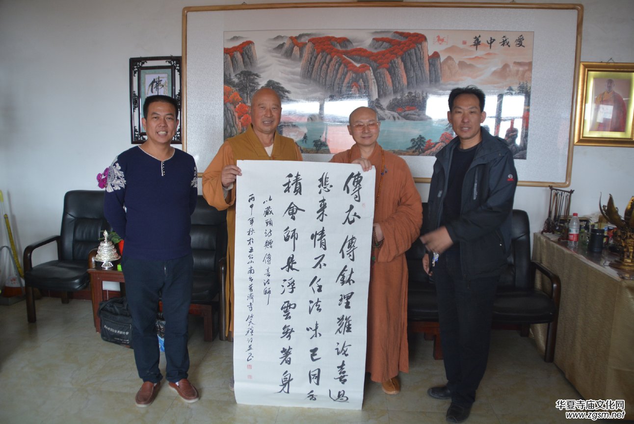 �P(gu��n)����ȫ�����R�_չ���A�UԊ�Ļ����(xi��ng)Ŀ�ěQ��