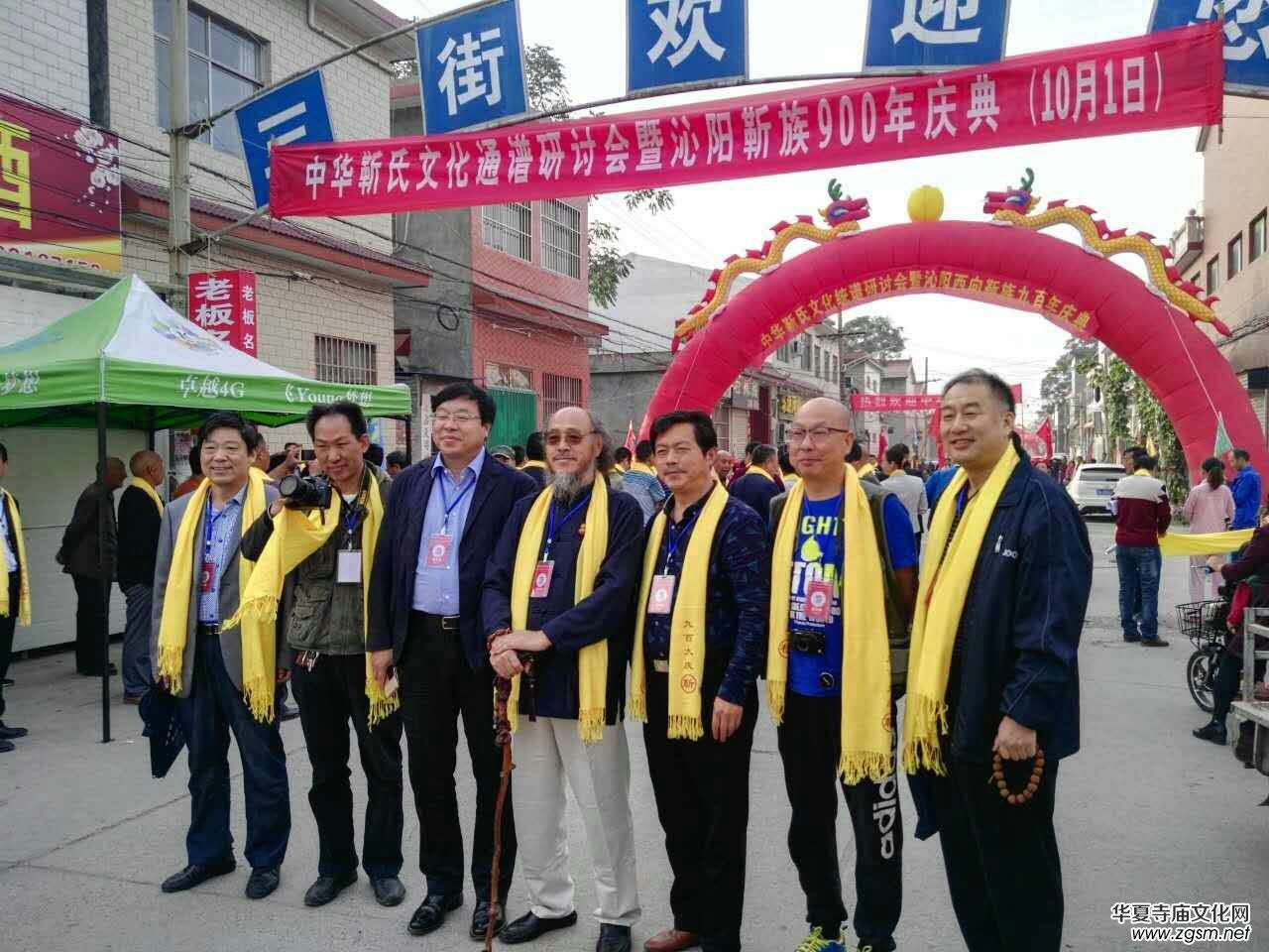 ���A�����Ļ�ͨ�V��ӑ������ꖽ���900��c�����_