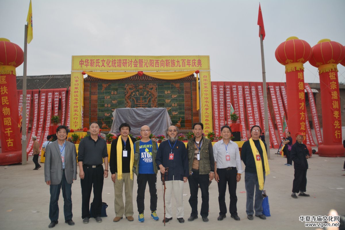 ���A�����Ļ�ͨ�V��ӑ������ꖽ���900��c�����_