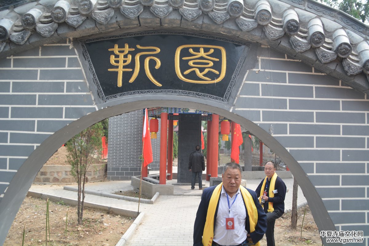 ���A�����Ļ�ͨ�V��ӑ������ꖽ���900��c�����_