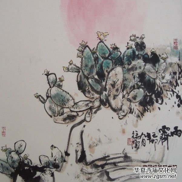 ���残(hu��)�ҽ�ҫ�A�Į�(hu��)�c����