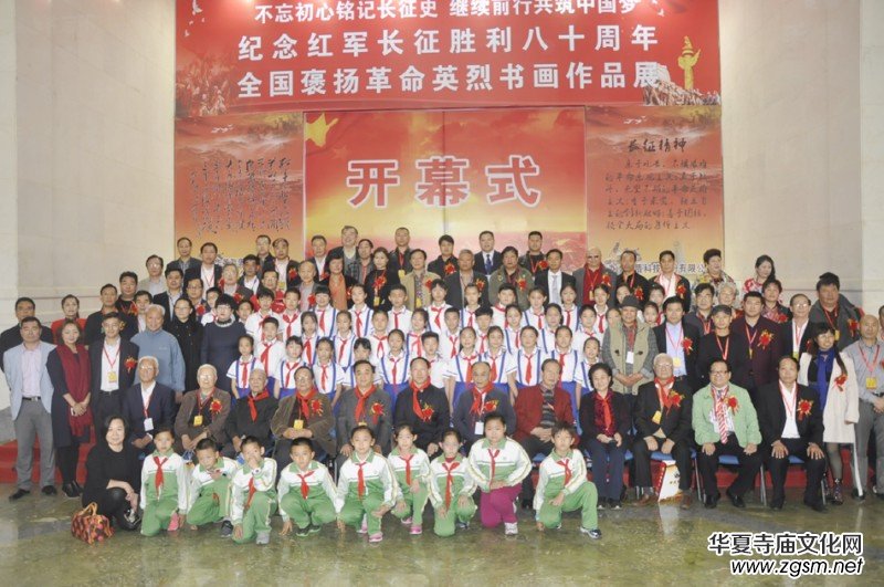 �o��t܊�L������80������P����Ӣ�ҕ���չ�ھ����_