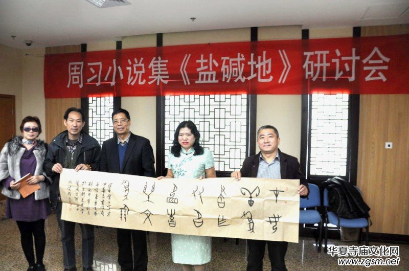 ����(x��)С�f�����}�A�ء���ӑ��(hu��)�ھ��e�k