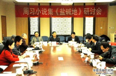 ����(x��)С�f�����}�A�ء���ӑ���ھ��e�k