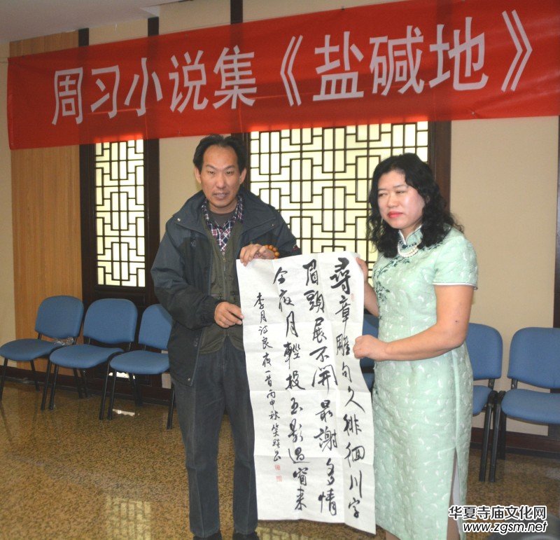 ����(x��)С�f�����}�A�ء���ӑ��(hu��)�ھ��e�k