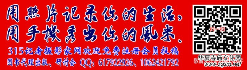 �o��t܊�L������80����܊�Õ�������Ʒչ�������e�k