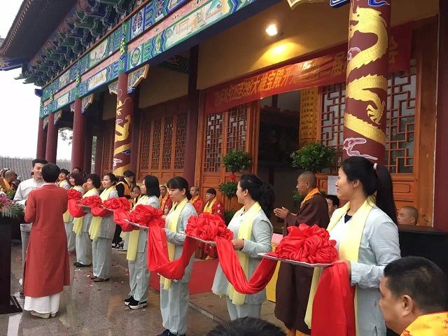 �����´��ی����_(k��i)��ʢ�估�ڶ���ˮꑷ�ʥ���Sʢ��(hu��)�A�M