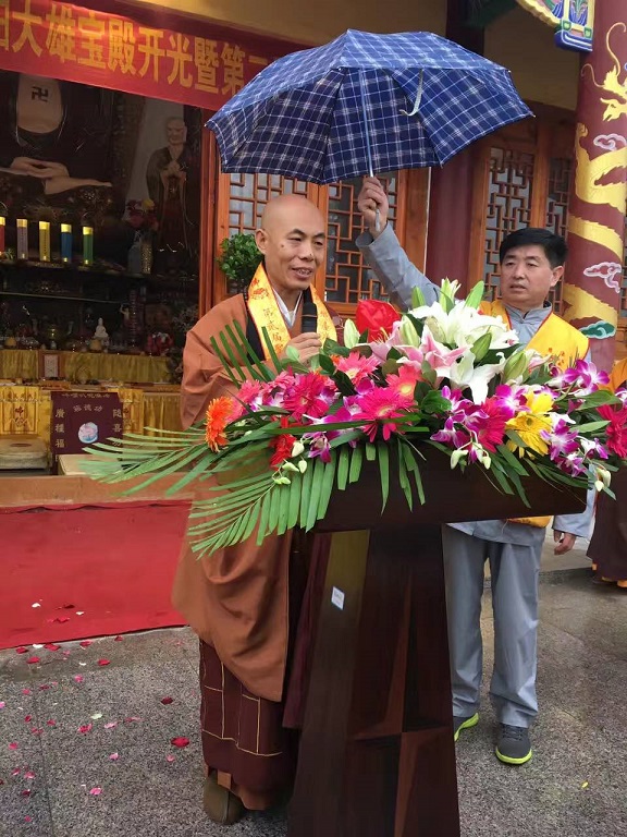 �����´��ی����_(k��i)��ʢ�估�ڶ���ˮꑷ�ʥ���Sʢ��(hu��)�A�M