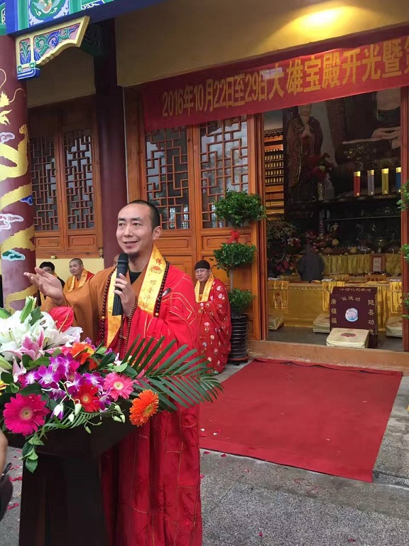 �����´��ی����_(k��i)��ʢ�估�ڶ���ˮꑷ�ʥ���Sʢ��(hu��)�A�M