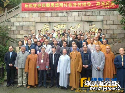 �ڶ��÷���x�W(xu��)��ӑ���ߡ�ӡ혷������W(xu��)˼����ӑ�����ڟo�a��ɽ�����_