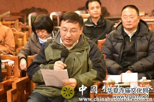 ȫ��(gu��)���ڽ̈F(tu��n)�w�e�ЌW(xu��)��(x��)؞���h��ʮ�ˌ�����ȫ��(hu��)������Մ��(hu��)