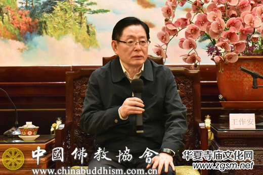 ȫ��(gu��)���ڽ̈F(tu��n)�w�e�ЌW(xu��)��(x��)؞���h��ʮ�ˌ�����ȫ��(hu��)������Մ��(hu��)