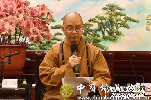 ȫ��(gu��)���ڽ̈F(tu��n)�w�e�ЌW(xu��)��(x��)؞���h��ʮ�ˌ�����ȫ��(hu��)������Մ��(hu��)