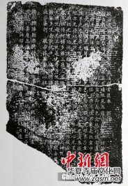 ������ɽ�l(f��)�F(xi��n)����汾��̽�(j��ng)�����Ľ�(j��ng)��