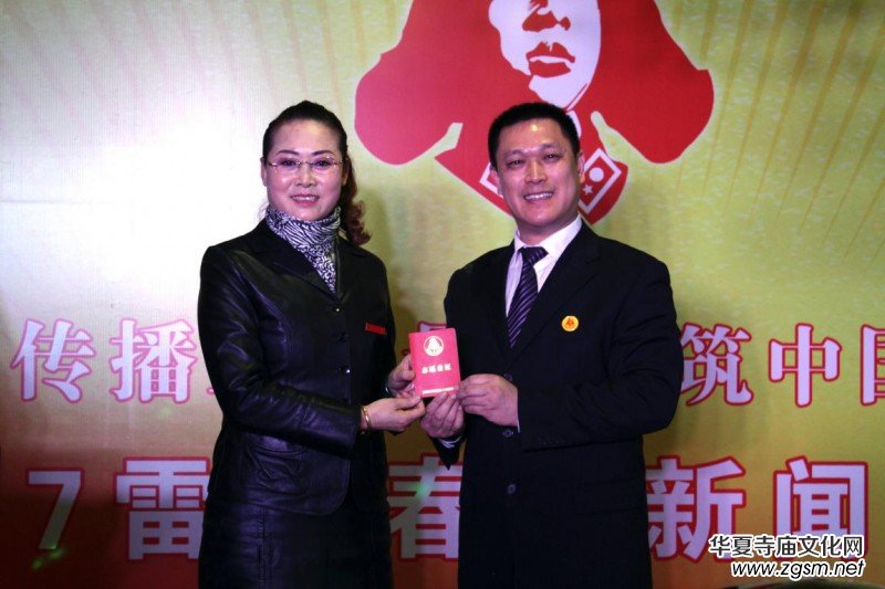 2017���h�������l(f��)�����ھ��e��