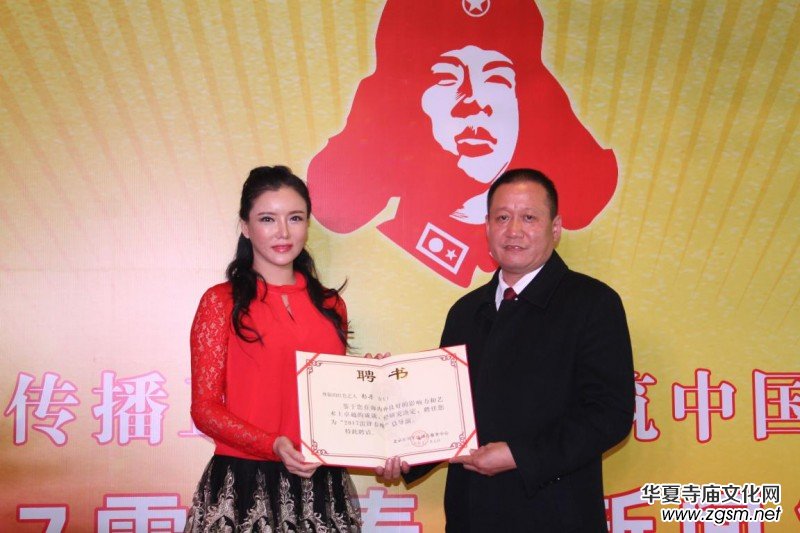 2017���h�������l(f��)�����ھ��e��