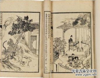 �ɷ���ʥ ���е��o(w��) ���Ю�(d��ng)���������A�Ρ�