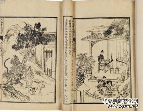 �ɷ���ʥ ���е��o(w��) ���Ю�(d��ng)���������A�Ρ�