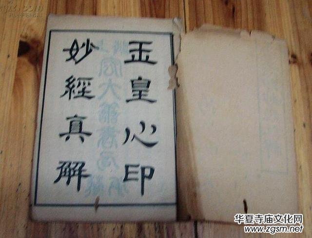 �ɷ���ʥ ���е��o(w��) ���Ю�(d��ng)���������A�Ρ�