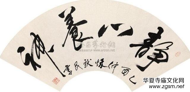 �ɷ���ʥ ���е��o(w��) ���Ю�(d��ng)���������A�Ρ�