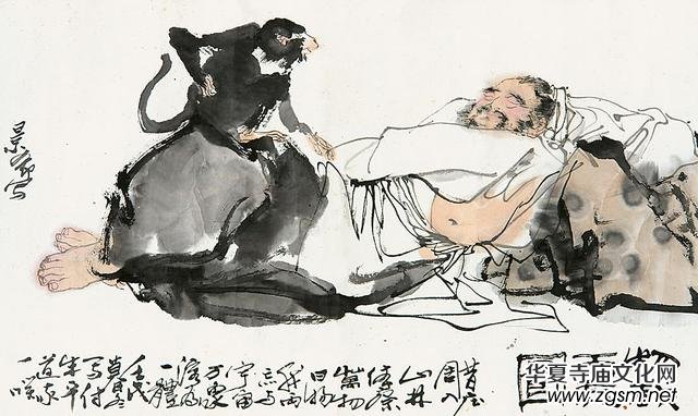 �ɷ���ʥ ���е��o(w��) ���Ю�(d��ng)���������A�Ρ�