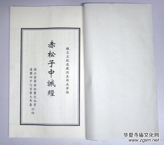 ���̄��ƕ����vЩʲô���҂�?n��i)ճ��?y��ng)ԓ��ô����