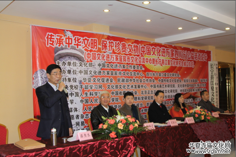 �Ї�(gu��)�Ļ��M(j��n)�f(w��n)�����e�Ļ��������ĺͽ����Ļ��о���(hu��)���Ĵ��L(zh��ng)������