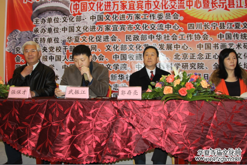 �Ї�(gu��)�Ļ��M(j��n)�f(w��n)�����e�Ļ��������ĺͽ����Ļ��о���(hu��)���Ĵ��L(zh��ng)������